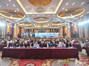 熱泵烘幹·創(chuàng)造美好丨“英華特”杯烘幹產(chǎn)業(yè)決策者春(chūn)計峰會在廣州成功舉辦