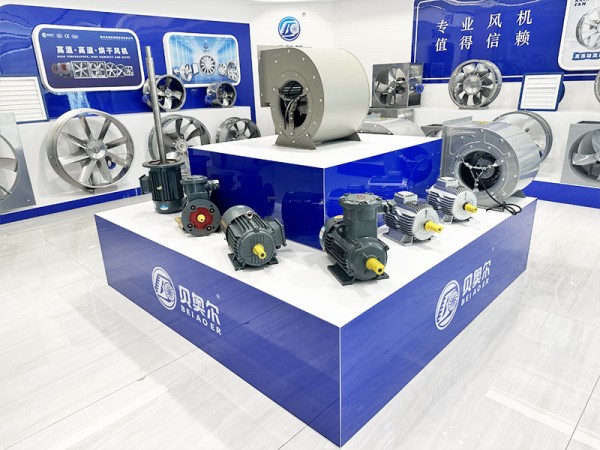 產品展廳（tīng）